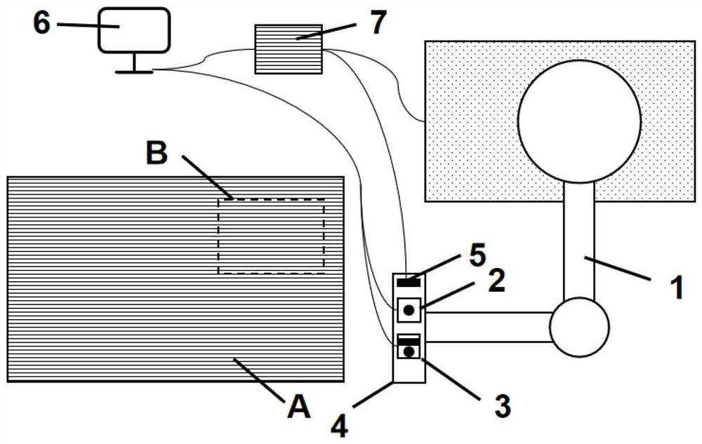 Cold-rolled coil section bar code and defect detection device in iron and steel industry