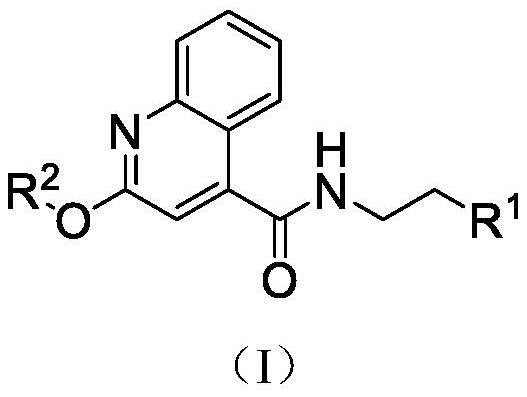 A kind of quinoline carboxamide compound and its preparation method and anti-enterovirus 71 application