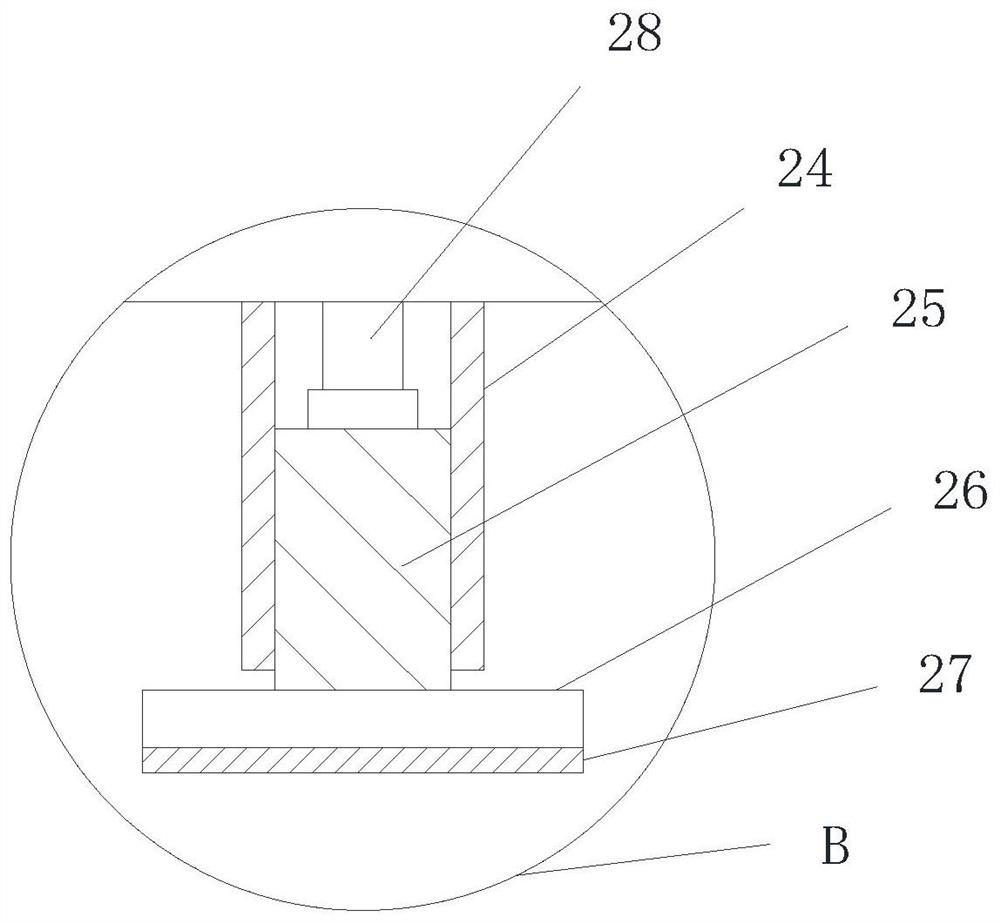 A new type of steel plate cutting device