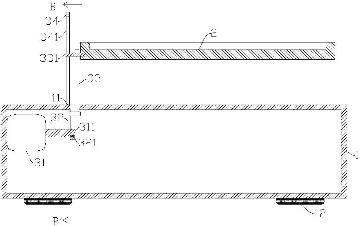 Vibration shaking bed