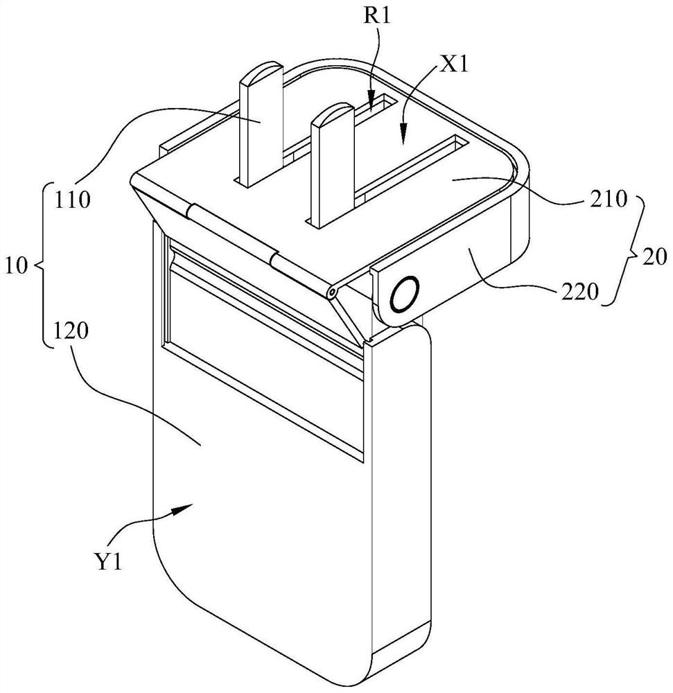 Power adapter and electronic equipment assembly