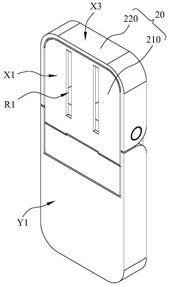 Power adapter and electronic equipment assembly