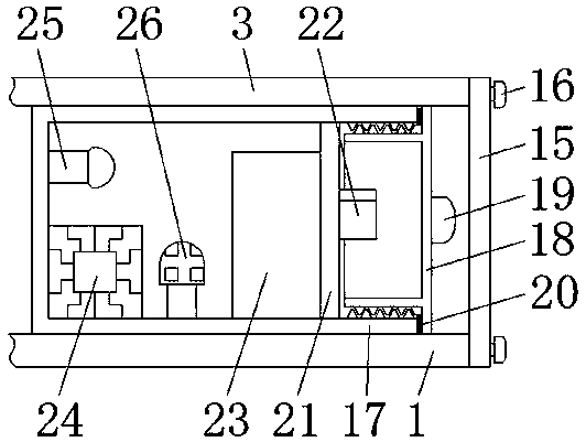 Children's shoe with GPS positioning property