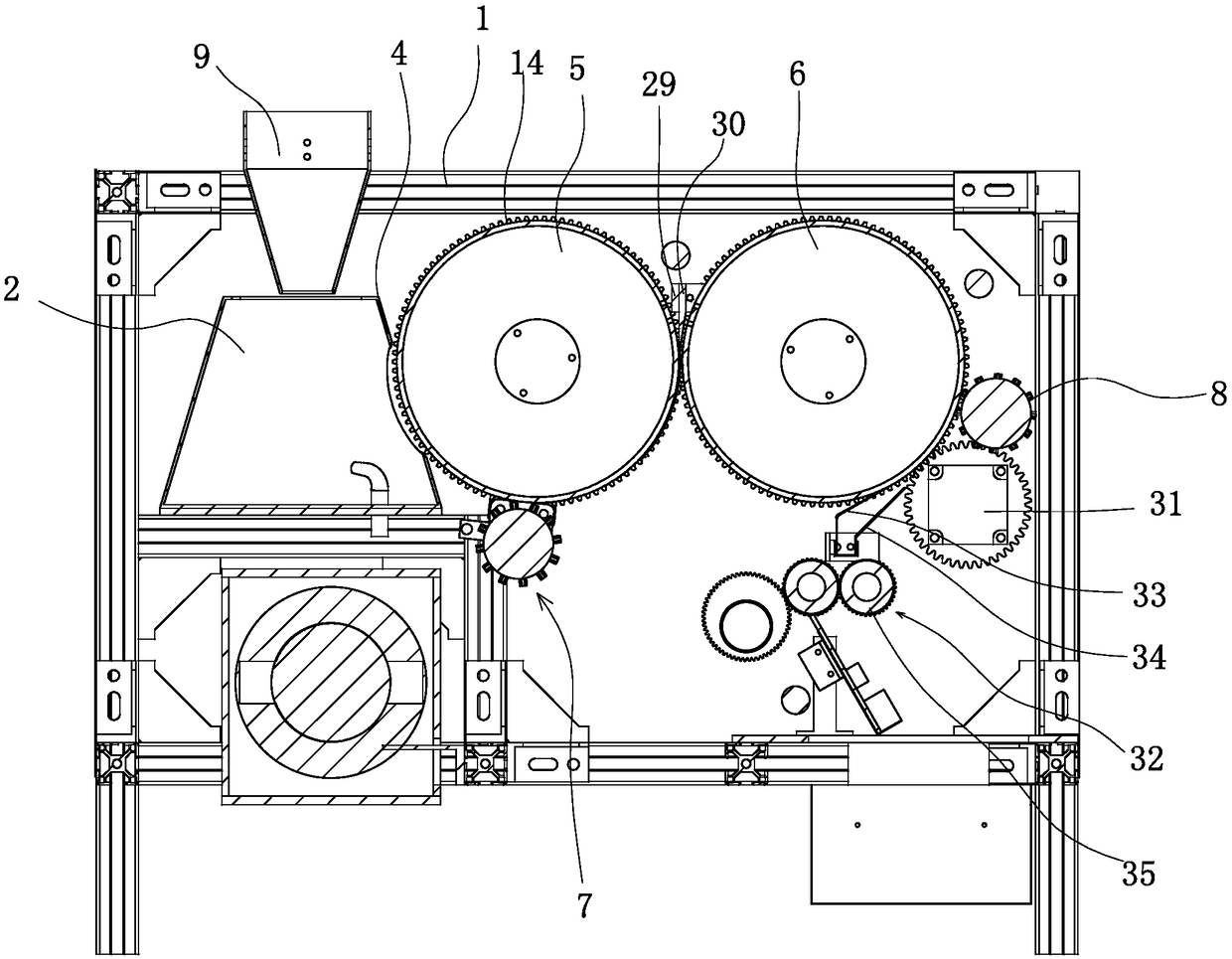 Full-automatic double-side flattening banknote settling machine