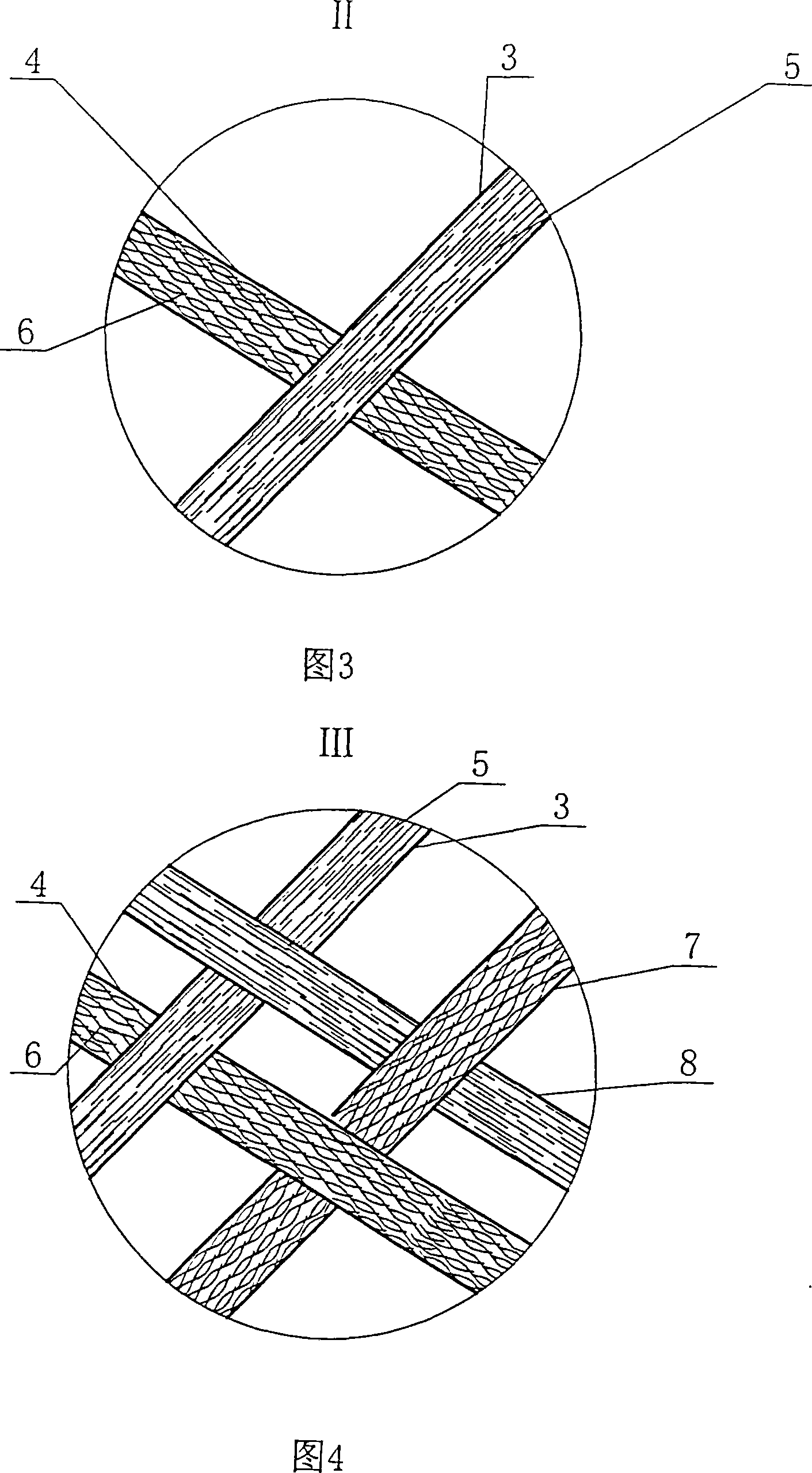 Untwisted yarn and twisted yarn combination fabric