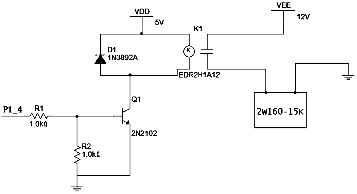 An empty nester life monitoring system based on water and electric quantity distribution