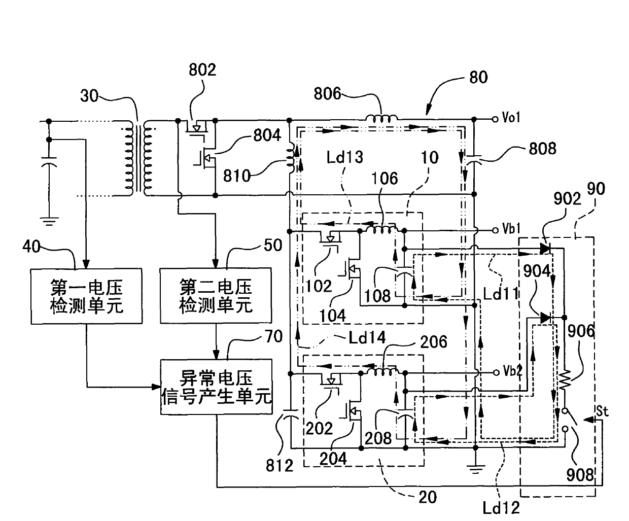 Multi-output voltage-reduction type conversion device with controllable energy release function