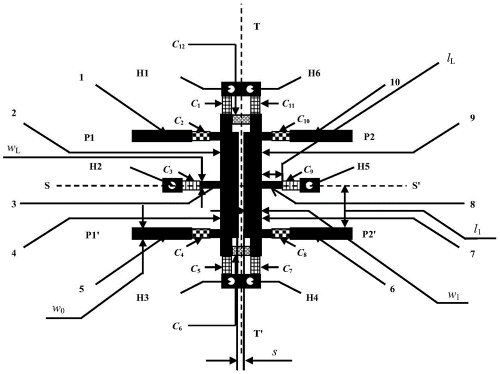 Reconfigurable Differential Bandpass Filter Based on Coupled Cross Resonators