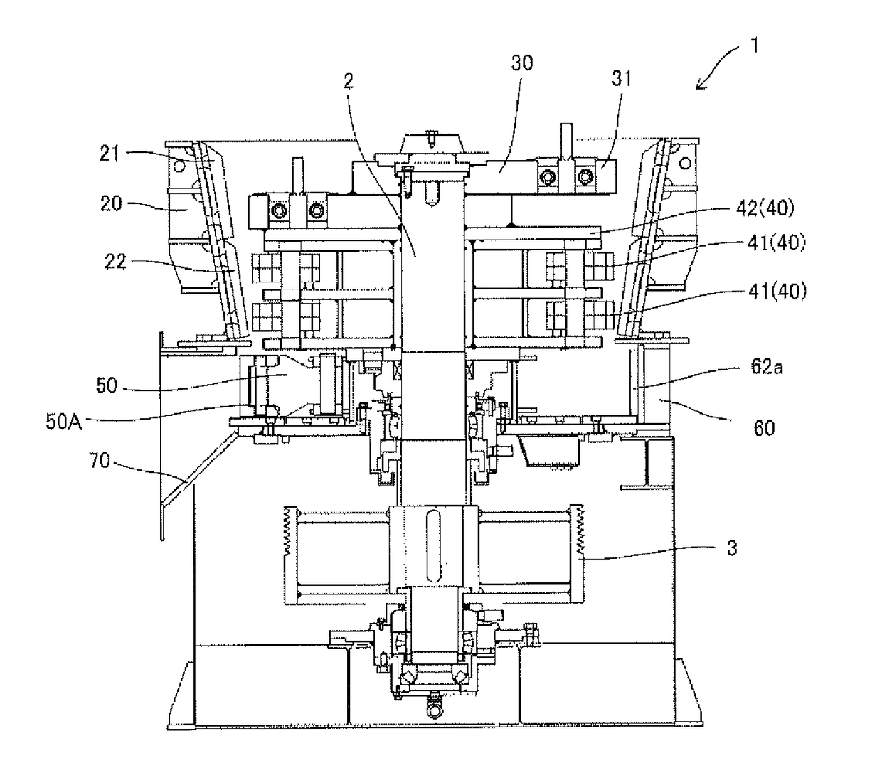 Discharge Portion Liner Attachment Structure for Vertical Shredder