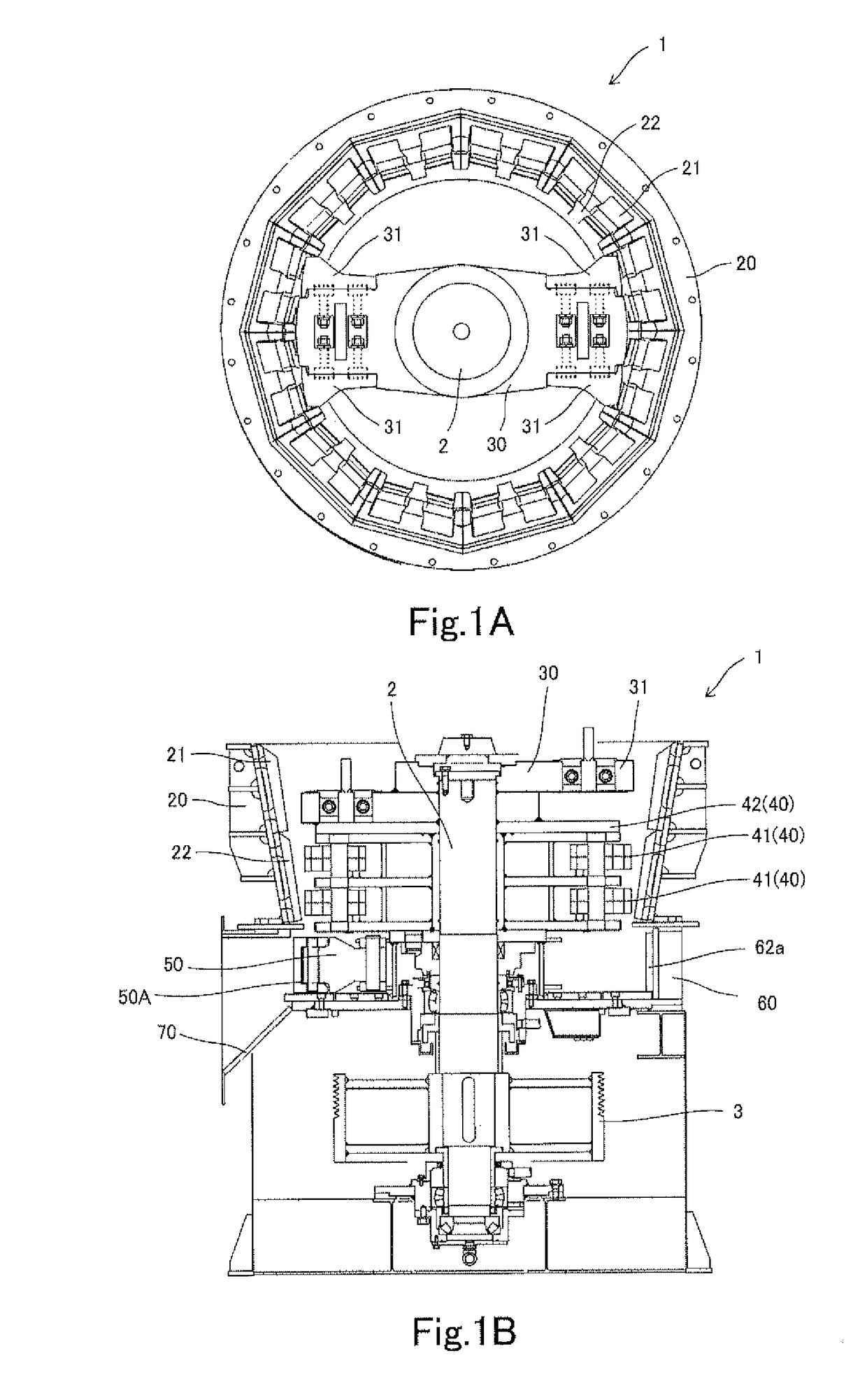 Discharge Portion Liner Attachment Structure for Vertical Shredder