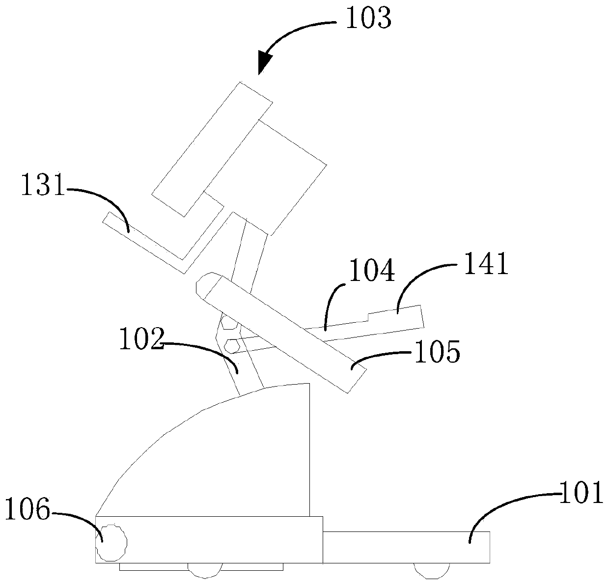 Shifting robot and control equipment thereof