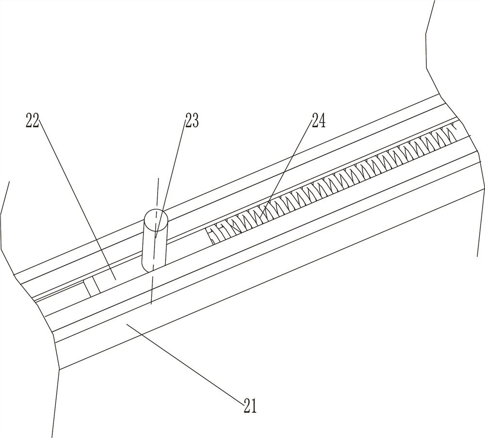 Multifunctional agricultural machinery structure