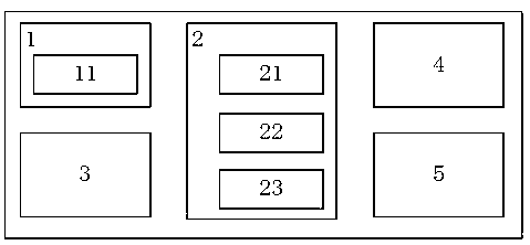 Fish detection equipment and fish condition detection method