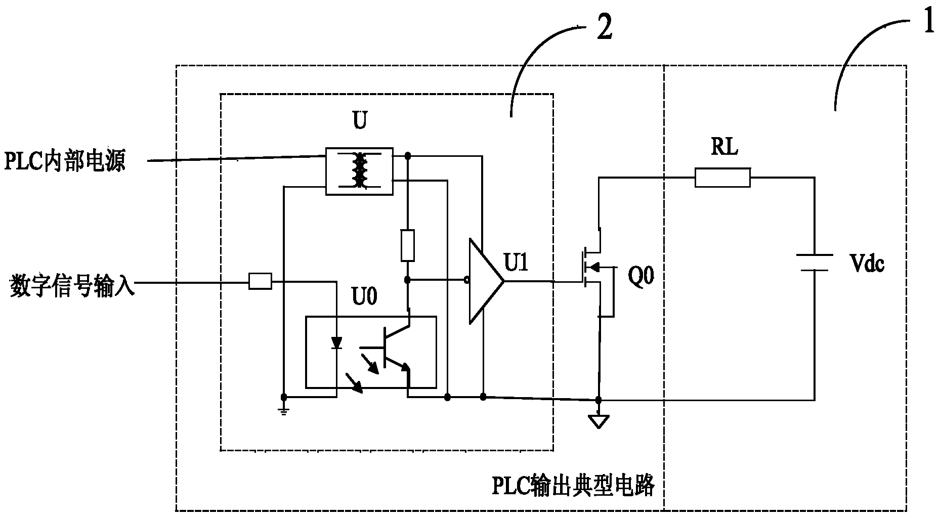 PLC output circuit with overcurrent protection