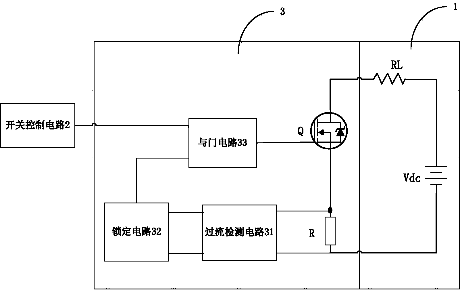 PLC output circuit with overcurrent protection