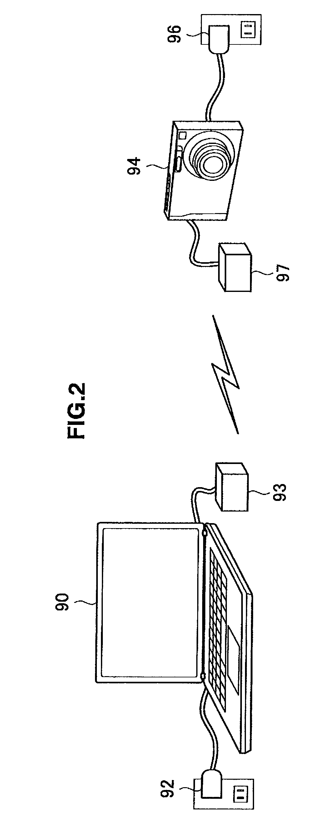 Power exchange device, power exchange method, program, and power exchange system