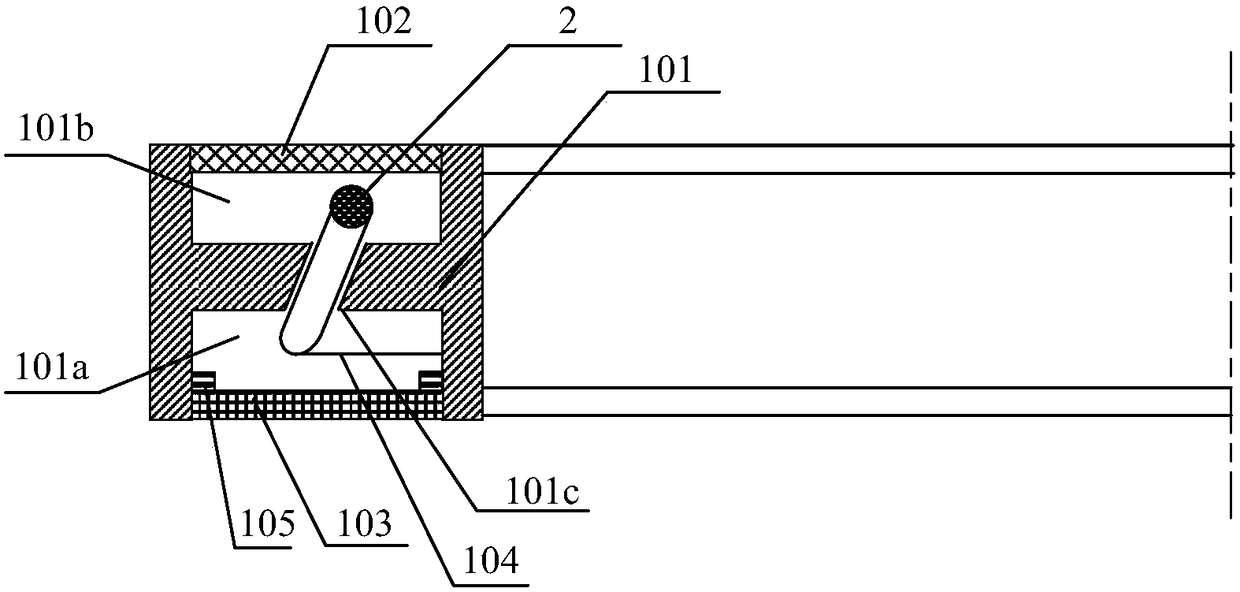 An integrated all-fiber-optic current transformer