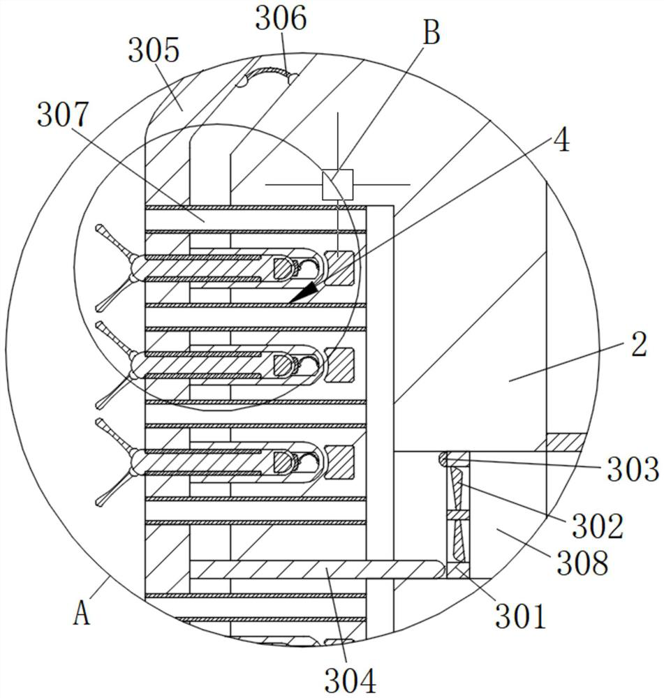 Auxiliary discharging and circulating drying device for bio-organic fertilizer