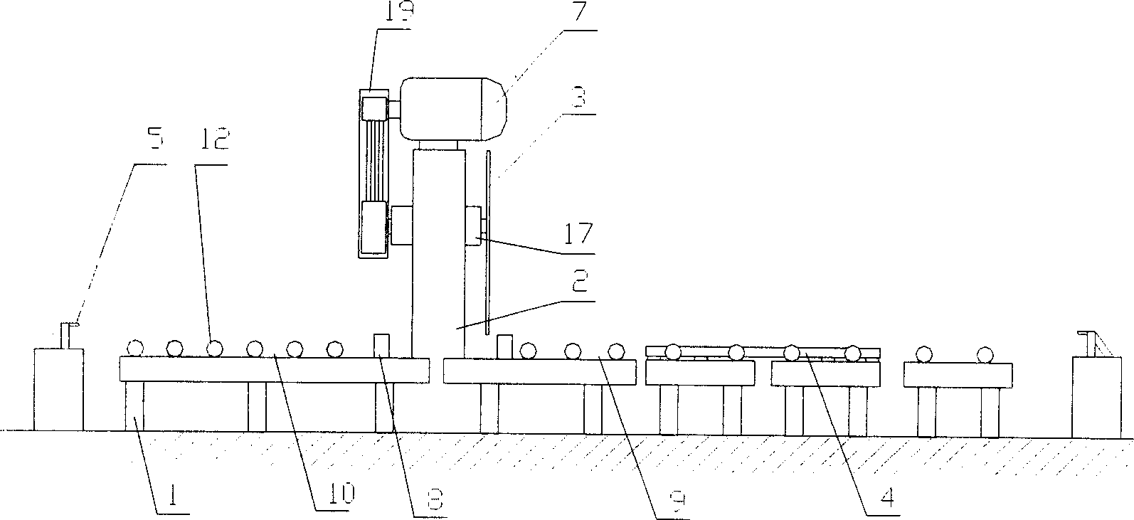 Aluminium slab ingot gantry saw cutter of disk