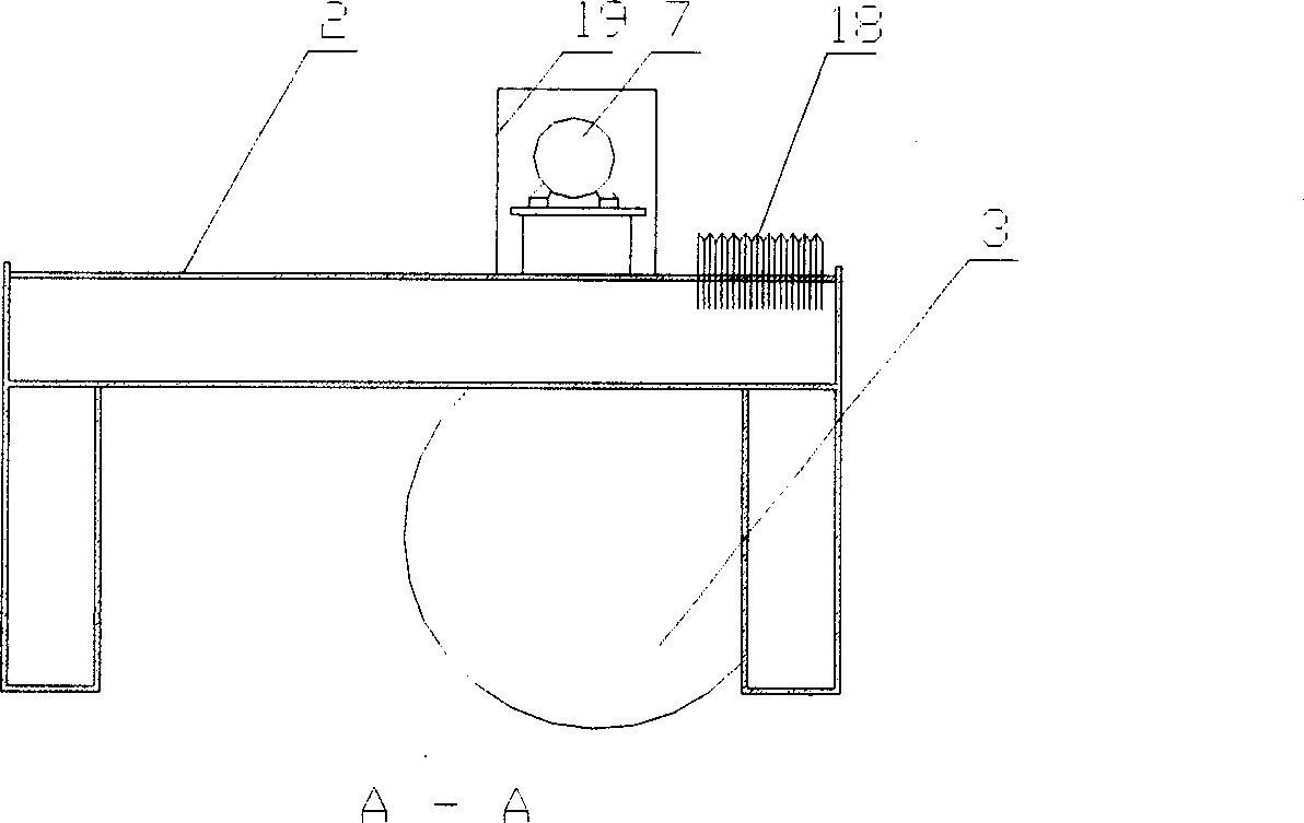 Aluminium slab ingot gantry saw cutter of disk