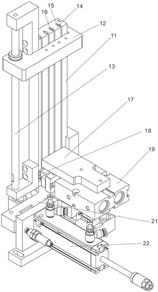 Magnetic core assembly equipment and corresponding use method