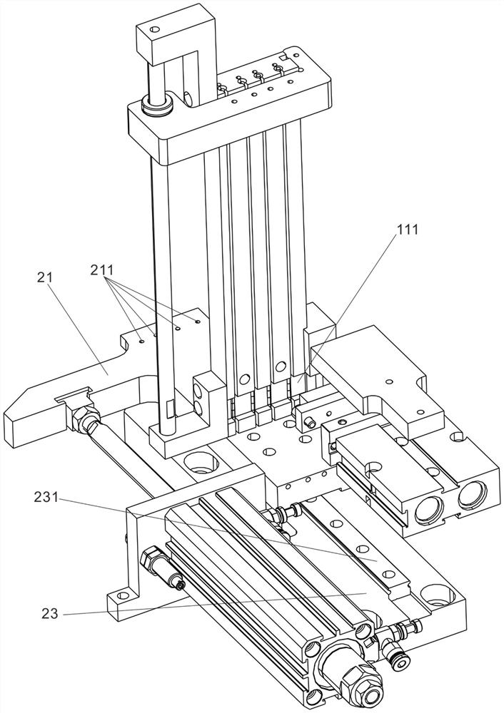 Magnetic core assembly equipment and corresponding use method