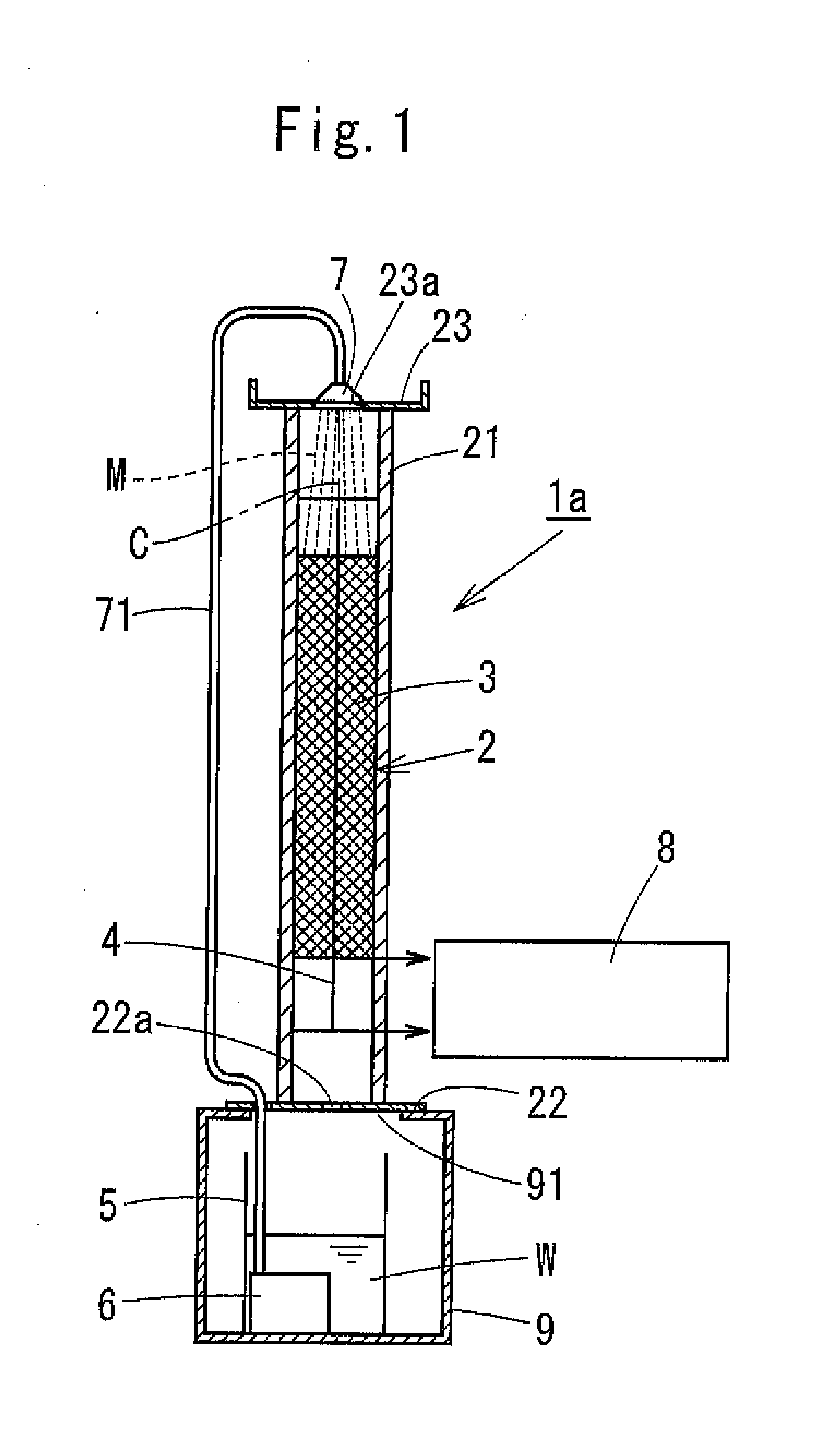 Water treatment system