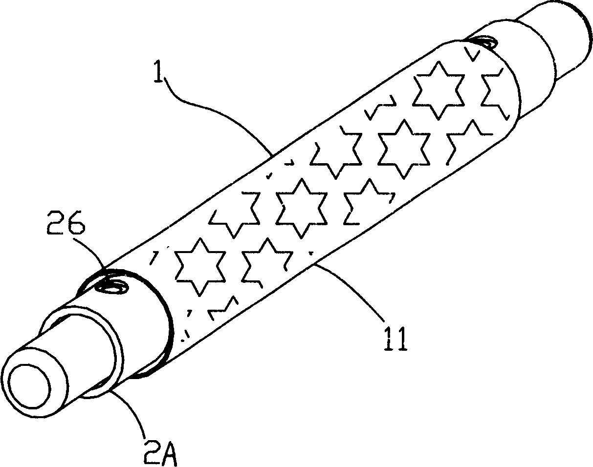 Printing plate roller