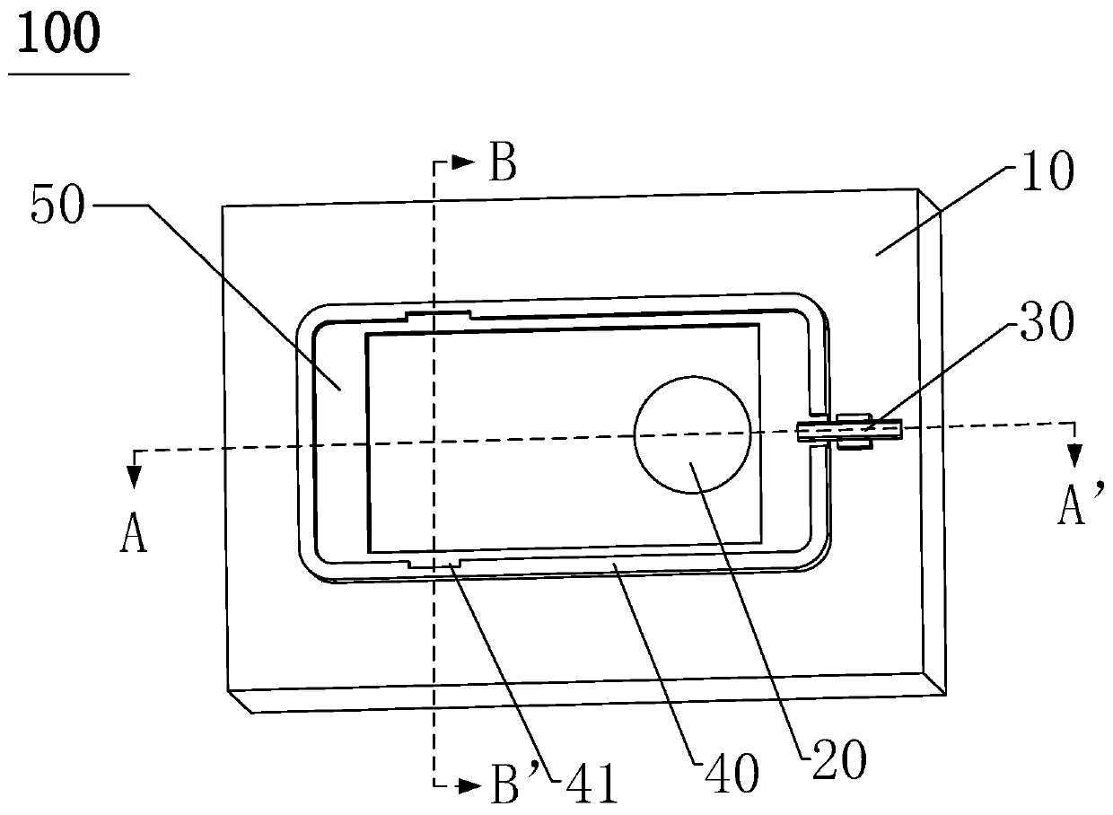 Display screen disassembling device