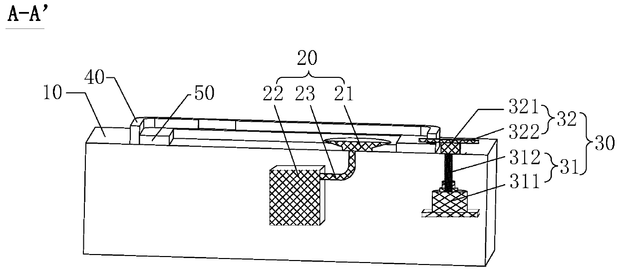 Display screen disassembling device