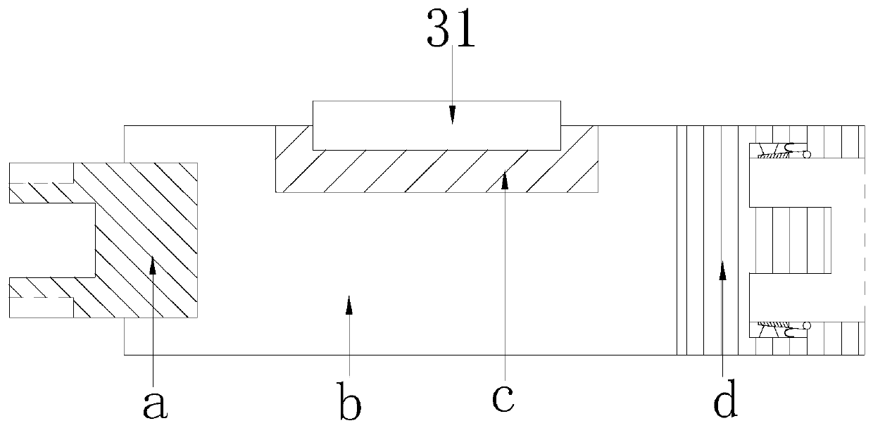 Modular street lamp