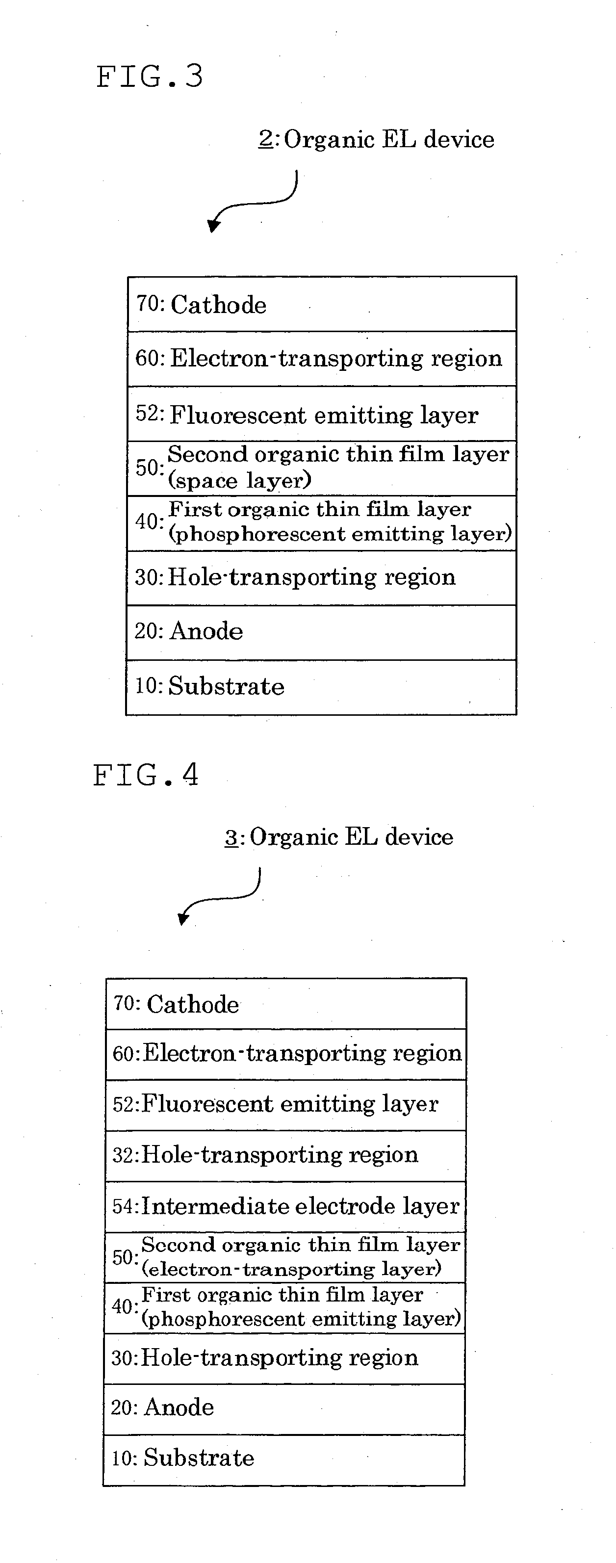 Organic electroluminescence element