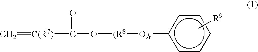 Radiation curable resin composition