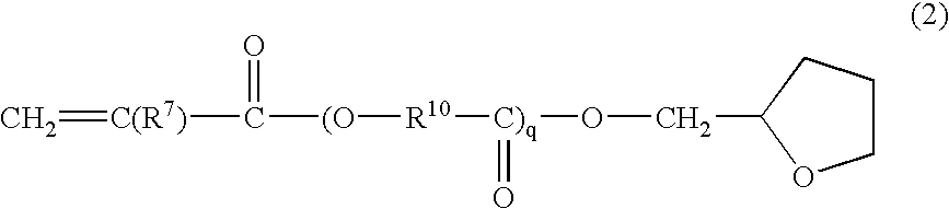 Radiation curable resin composition