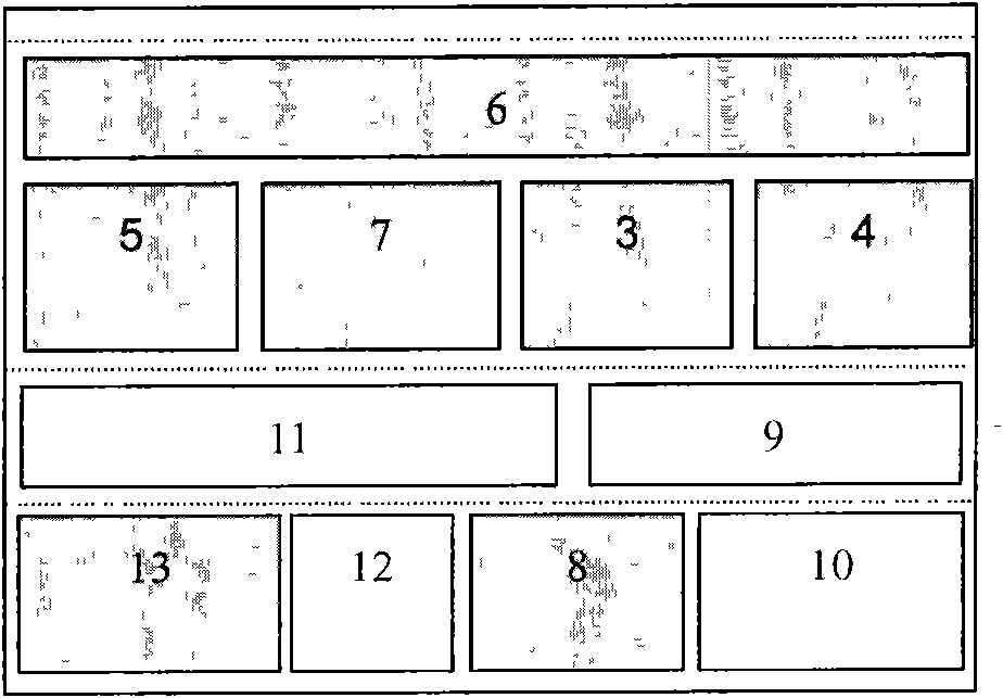 Automatic dual-system guide method of embedded device