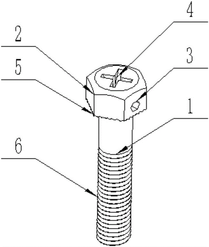 Hexagonal hole cross groove indented bolt