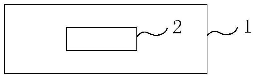 Antenna module and related device