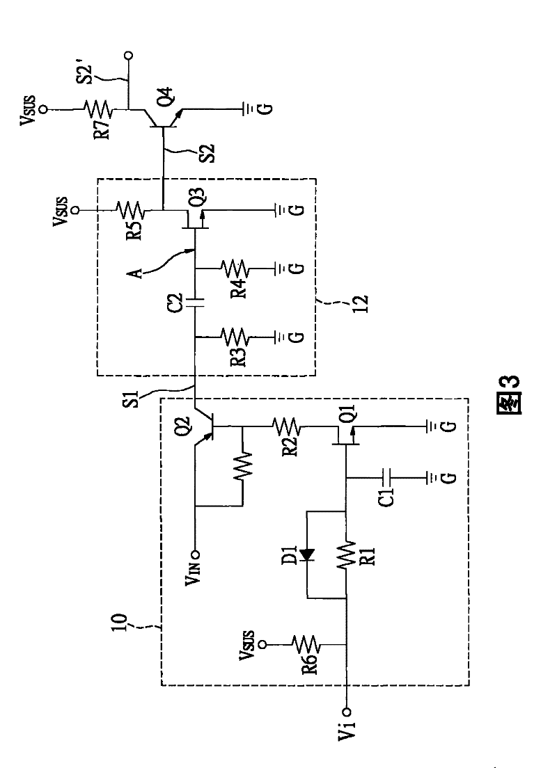 Starting-up signal generating device