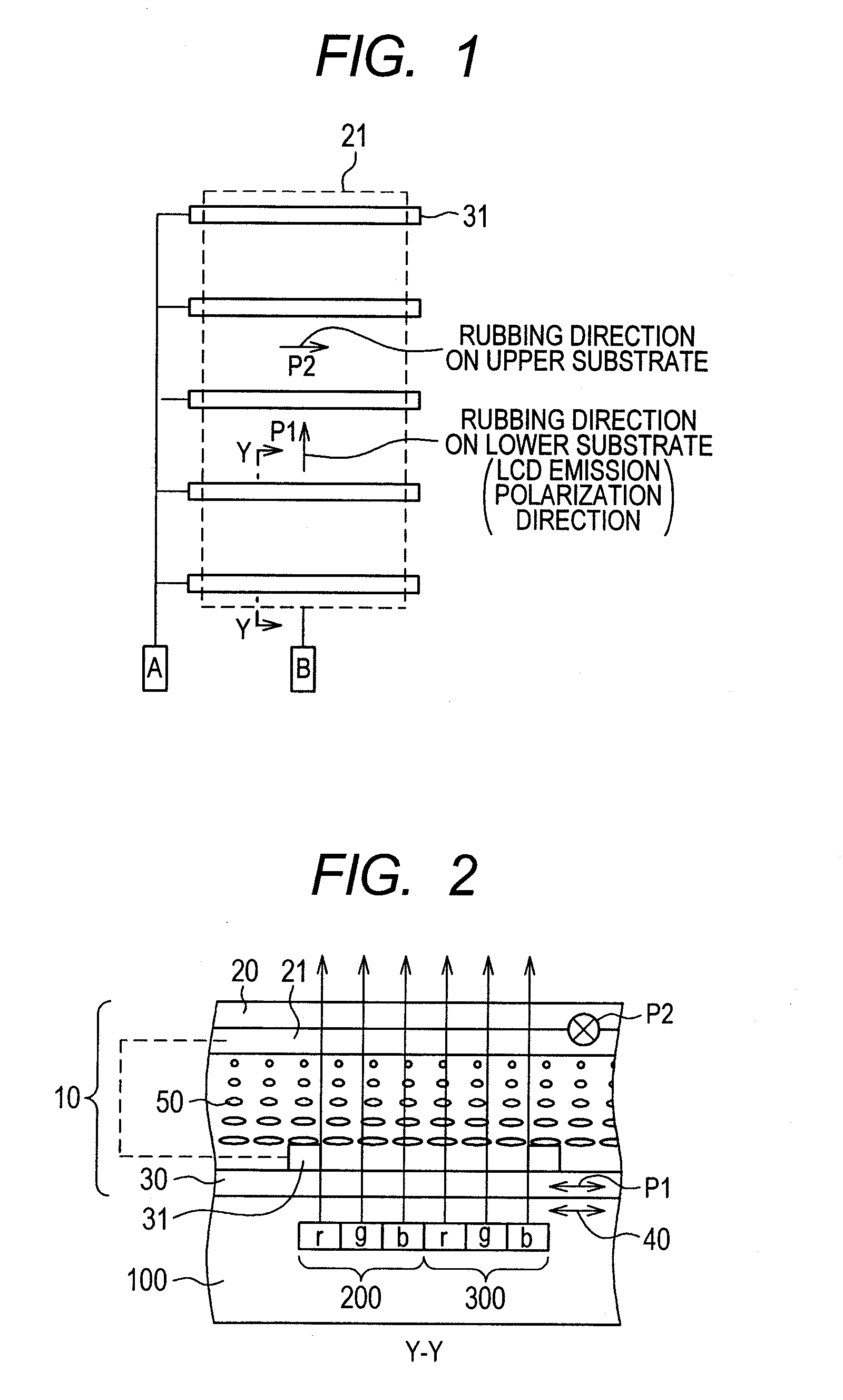 Liquid crystal display device