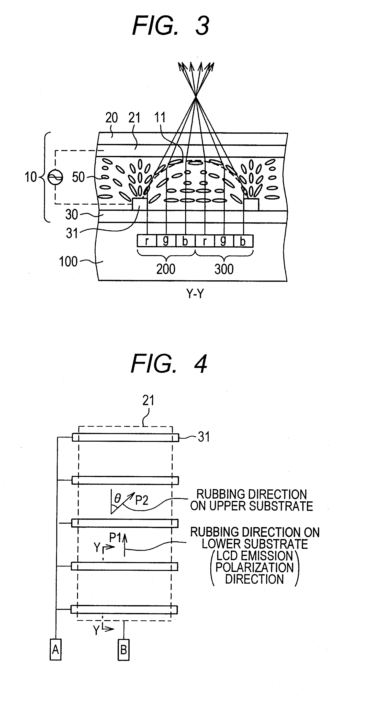 Liquid crystal display device