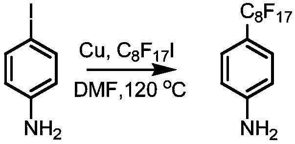 Tetanus exotoxin adsorbent and application