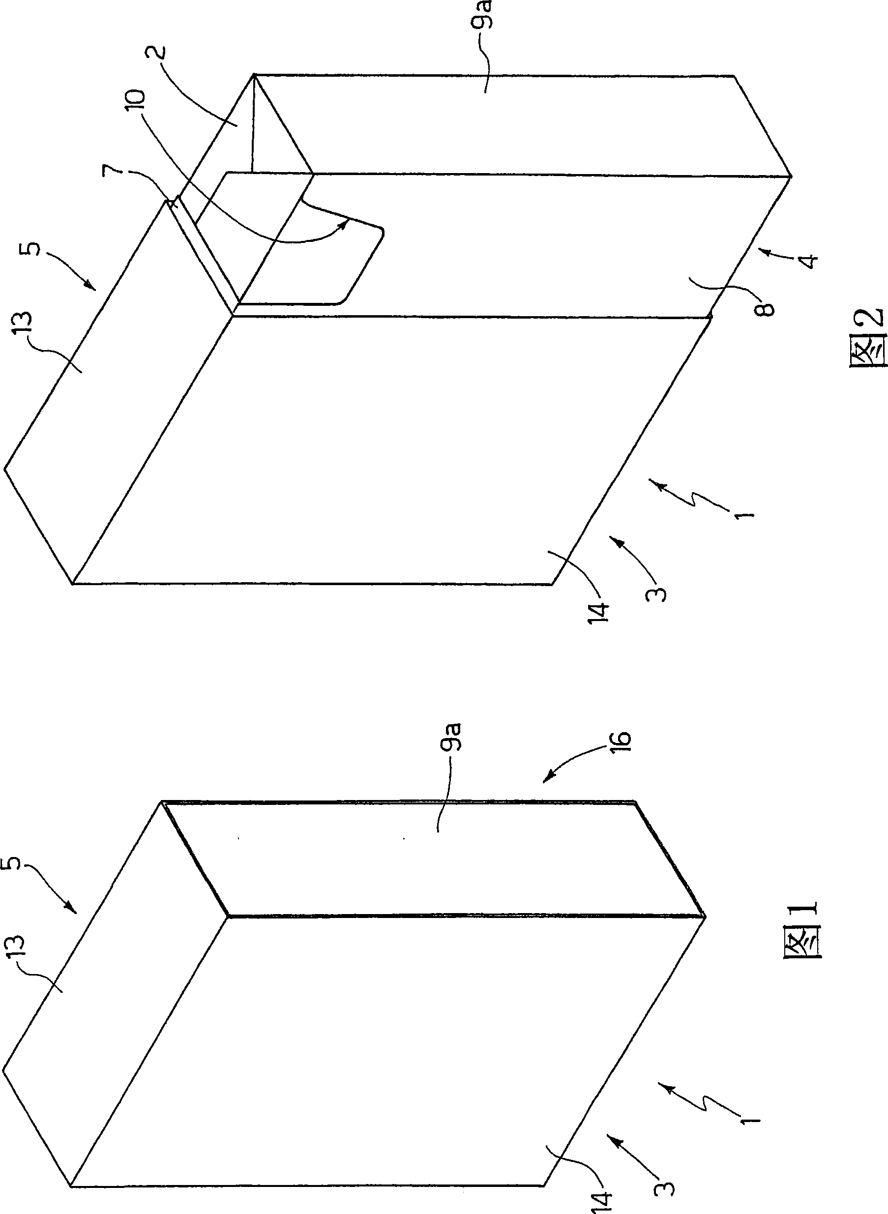 Cigarette packing machine and method for producing slide-open cigarette