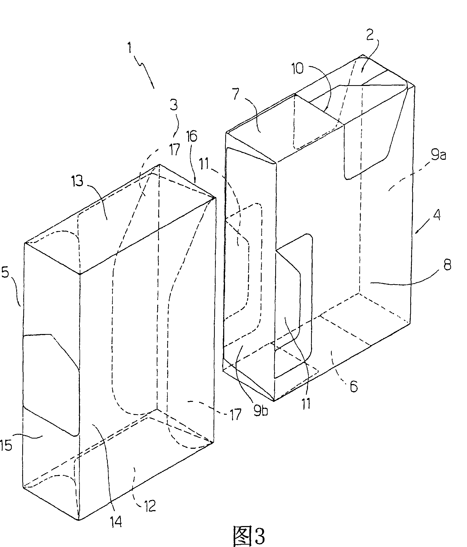 Cigarette packing machine and method for producing slide-open cigarette