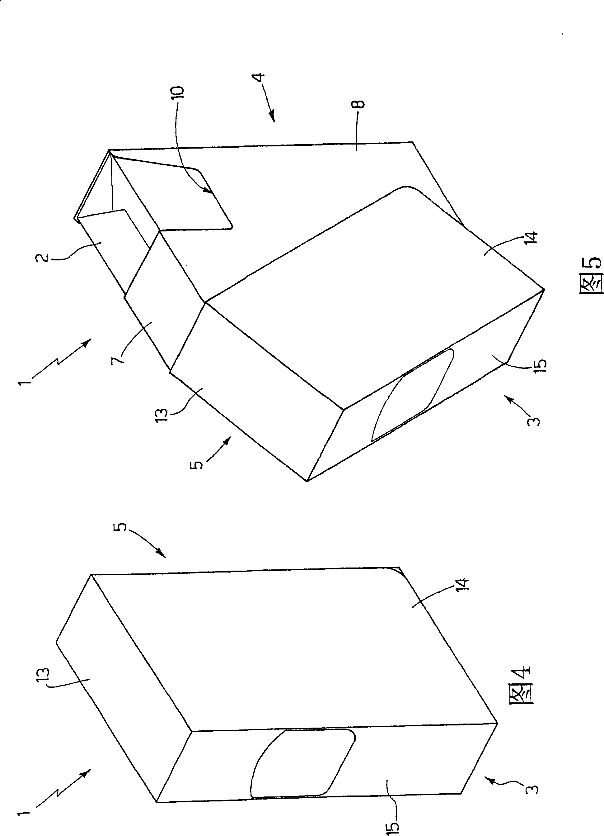 Cigarette packing machine and method for producing slide-open cigarette