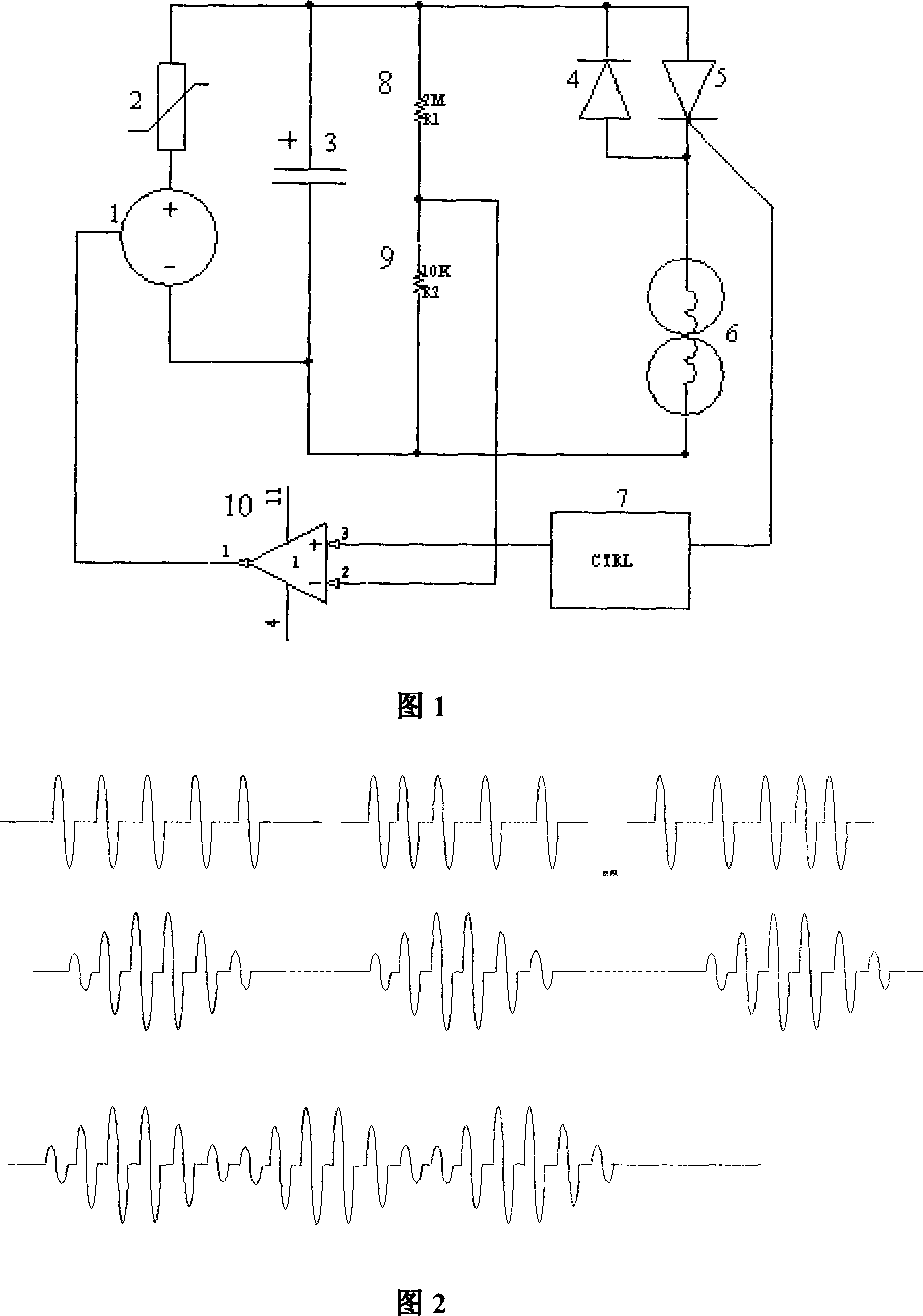 Transcranial magnetic field stimulator stimulus strength modulating method and device therefor