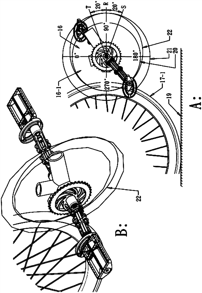 Telescopic crank device of bicycle