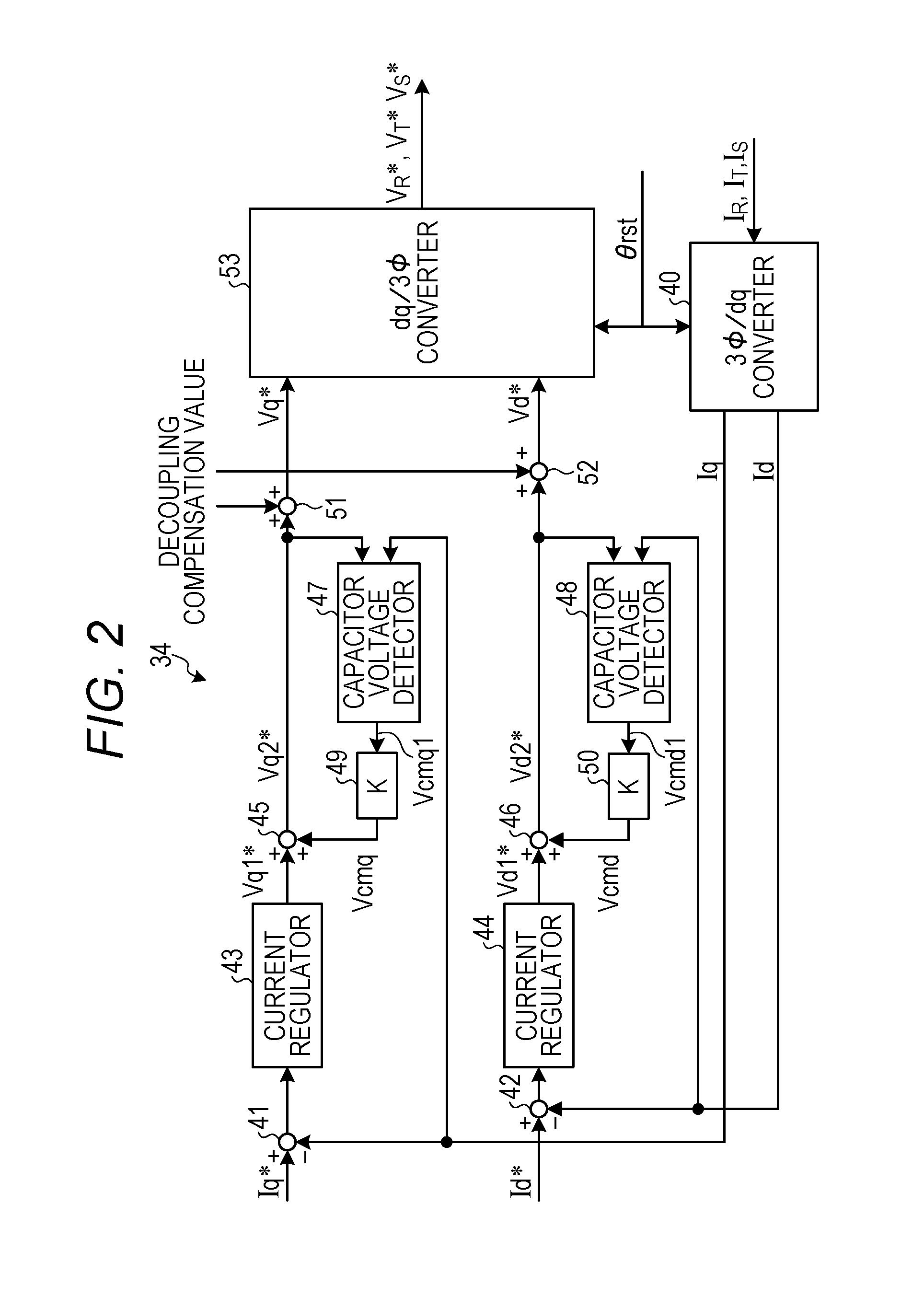 Power regenerative converter and power conversion apparatus