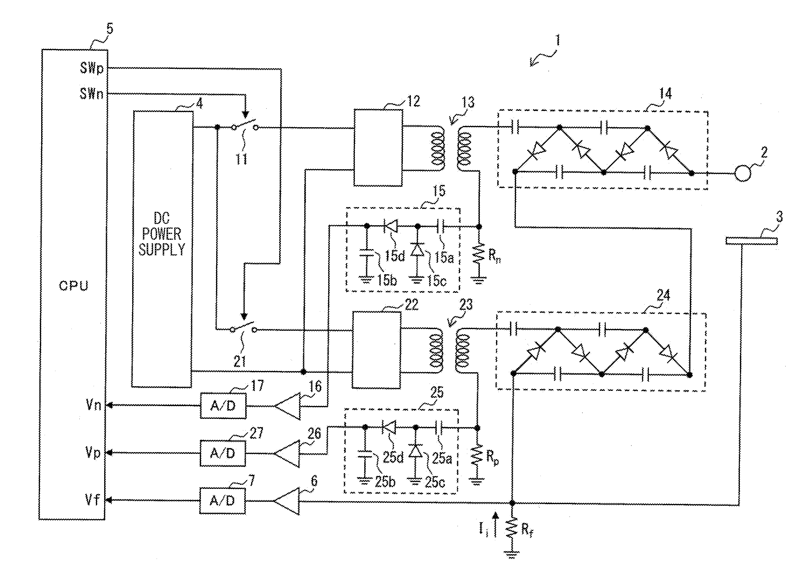 Static Eliminator And Static Elimination Control Method