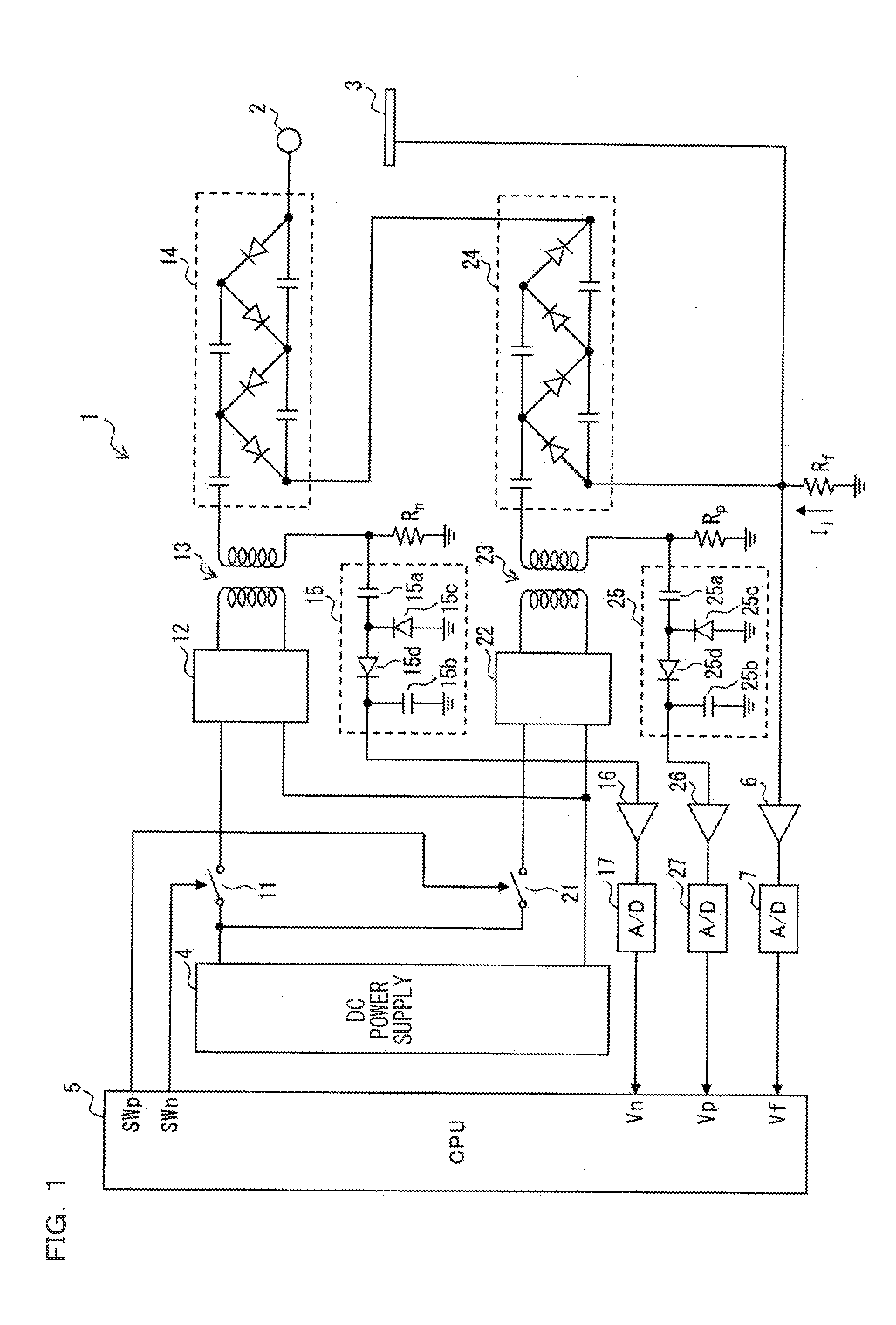 Static Eliminator And Static Elimination Control Method