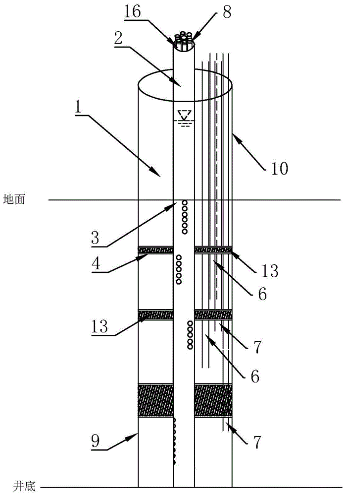 Deep pressure artesian well plugging system and method